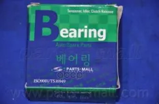 Подшипник ступицы передней Parts-Mall арт. PSA-H007