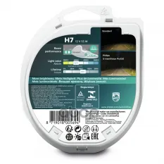 Автолампа (871901800569428) Philips арт. 12972XVPS2