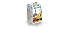 Лампа PHILIPS 42306VIC1 (36483533) Philips арт. 42306VIC1