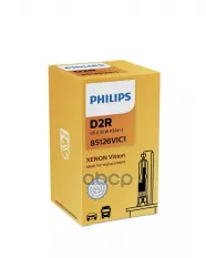 Лампа PHILIPS 85126VIC1 Philips арт. 85126VIC1
