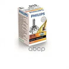 Лампа PHILIPS 85415VIC1 Philips арт. 85415VIC1
