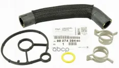 КОМПЛ ПРОКЛАДОК Peugeot-Citroen арт. 98 074 394 80