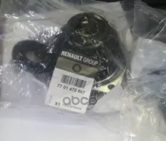 ЧЕХОЛ ПОЛУОСИ (РЕЗ) RENAULT арт. 7701470567