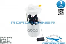 Насос топливный электрический в сборе ROADRUNNER арт. RR-6066-FPA