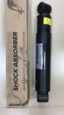 Амортизатор BPW SCHMITZ полуприцепа (427/694, 24х55, 24х55 О/О) ROSTAR ROSTAR арт. 180-2905005-110