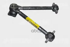 Штанга реактивная MAN V-образная (L=627x152x23мм) ROSTAR ROSTAR арт. 1500-2919012-10