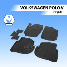 (Rival) Полиуритановые коврики салона Volkswagen  Polo SD Rival арт. 15804003