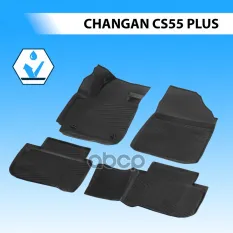 Коврики салона  RIVAL  для Changan CS55 Plus 2022- Rival арт. 18901001