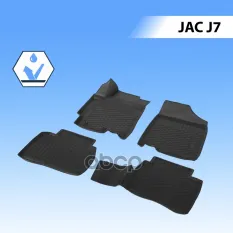 Коврики салона, RIVAL, для Jac J7 2020- Rival арт. 19202001