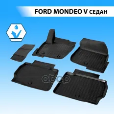 (Rival) Полиуритановые коврики салона Ford Mondeo Rival арт. 11802001