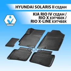 Ковры салона RIVAL, для Hyundai Solaris SD 2017- Rival арт. 12305007