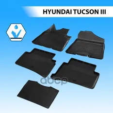(Rival) Ковры салонные Hyundai  Tucson Rival арт. 12309001