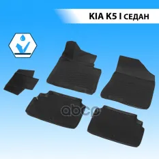 Коврики салона  RIVAL  для Kia K5 седан 2020- Rival арт. 12811001