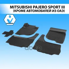 Коврики салона  RIVAL  для Mitsubishi Pajero Sport III 2016-2021 2021- Rival арт. 14005002