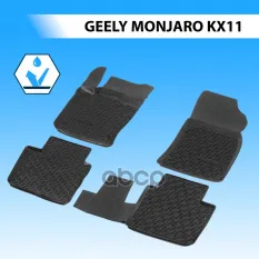 коврики салона! литьевые полиуретан 4 шт. с креп Geely Monjaro KX11 23> Rival арт. 61908002