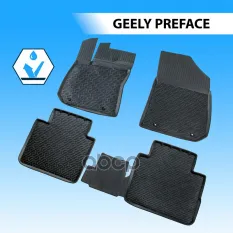 Коврики салона литьевые, для Geely Preface 2022- Rival арт. 61944001