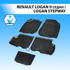 (Rival) Ковры салонные Renault Logan Rival арт. 64702001