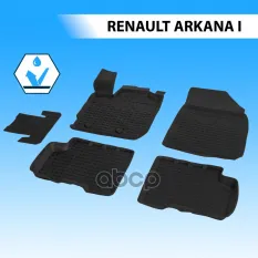 Коврики салона литьевые  RIVAL  для Renault Arkana 2019- Rival арт. 64709001