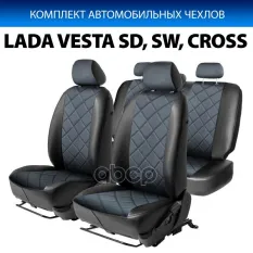 Авточехлы (задняя спинка 40/60, рисунок Ромб) Rival арт. SC.6002.4