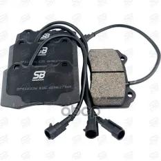 Колодки тормозные SB Nagamochi арт. BP41202W