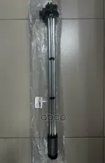 Топливоприемник SITRAK HOWO с датчиком уровня топлива OE SITRAK арт. WG9925550221