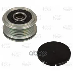 Шкив с обгонной муфтой генер. для а/м Volvo S40 (03-) 2.4i/Ford Kuga (08-) 2.5T (тип Bosch) (SGP 101 STARTVOLT арт. sgp-1010