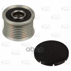 Шкив с обгонной муфтой генер. для а/м BMW 5 F10 (09-) 2.5i/3.0i/X3 F25 (10-) 3.0i (SGP 2605) STARTVOLT арт. SGP 2605