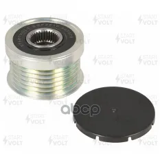 Шкив с обгонной муфтой генер. для а/м BMW 5 F10 (09-)/3 F30 (11-)/X3 F25 (11-) 2.0i (SGP 2610) STARTVOLT арт. SGP2610