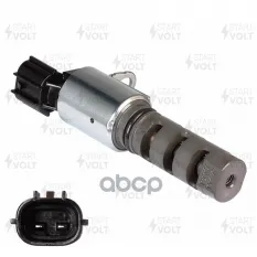 Клапан эл. рег. фаз ГРМ для а/м Toyota Camry V50 (11-) 2.5i (SVC 1902) STARTVOLT арт. SVC1902