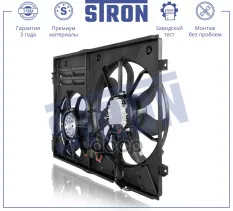 3C0959455F Вентилятор охлаждения двигателя, VOLKSWAGEN Passat CC I (357, 358), BWS 2012-2017 STRON арт. STEF024