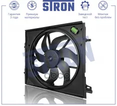 Вентилятор охлаждения двигателя, Nissan Qashqai II (J11), HR12DDT 2013- STRON арт. STEF077