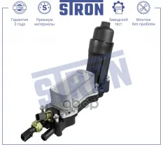 Радиатор масляный STRON арт. STA0067