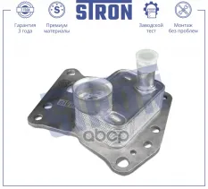 Радиатор масляный STRON арт. STA0082