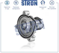 Помпа водяная STRON арт. STP0115