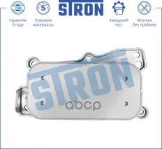 Радиатор масляный STRON арт. STA0014