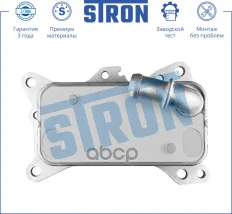 Радиатор масляный STRON арт. STA0015