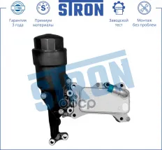 Радиатор масляный STRON арт. sta0016