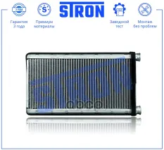 Радиатор отопителя STRON арт. STH0048