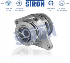 Насос водяной SEAT Cordoba I (6K),Ibiza II (6K1),Arosa I (6H1),Inca I (6K9),SKODA Octavia I (A4),Felicia I (6U),VOLKSWAGEN Polo III STRON арт. STP0003
