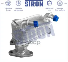 Радиатор масляный STRON арт. STA0035