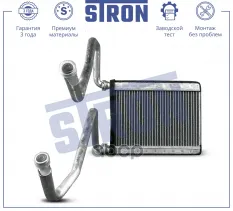 Радиатор отопителя STRON арт. sth0101