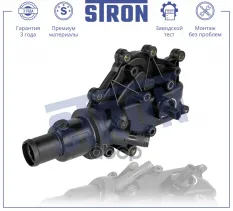 Термостат STRON арт. STT0018