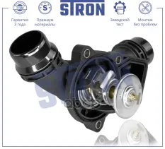 Термостат STRON арт. STT0019