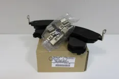 Колодки тормозные передние SUBARU арт. 26296sa031