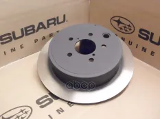 Тормозной диск SUBARU арт. 26700FG000