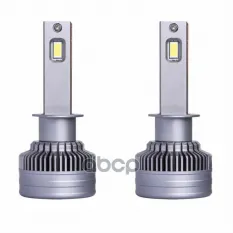 Лампа светодиодная 9-32V H1 65W 800lm P14,5s 5500K SVS K99 2 шт. DUOBOX 0240502000 SVS арт. 0240502000