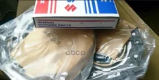 КОМПЛЕКТ СЦЕПЛЕНИЯ SUZUKI арт. 2240062810
