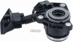 Подшипник выжимной гидравлический Sachs арт. 3182600190