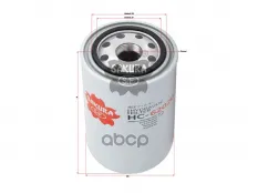 Фильтр гидравлический Sakura арт. HC62020