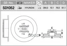 Диск тормозной задний HYUNDAI iX35 (2010-)  SantaFe (2001-2006) Sangsin brake арт. sd1052